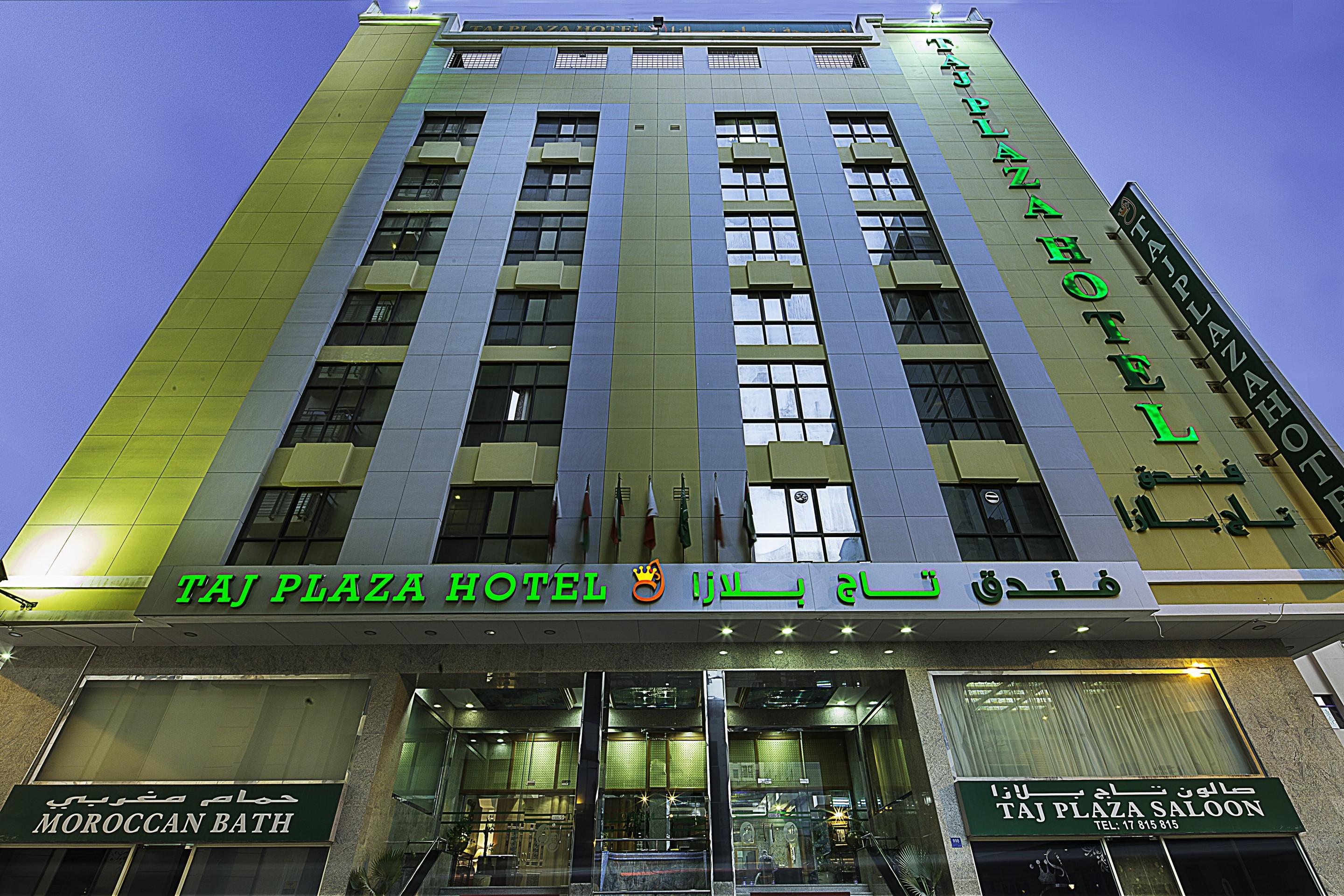 泰姬广场酒店 麦纳麦 外观 照片